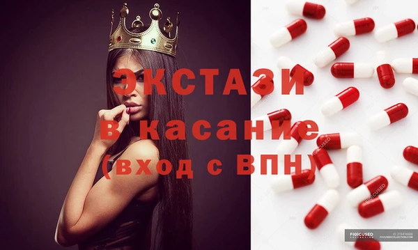 марихуана Аркадак