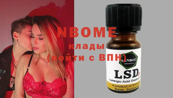 МДПВ Арсеньев