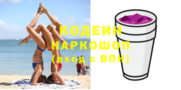 МДПВ Арсеньев