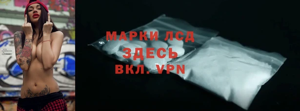 марихуана Аркадак