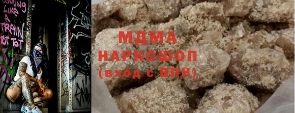 МДПВ Арсеньев