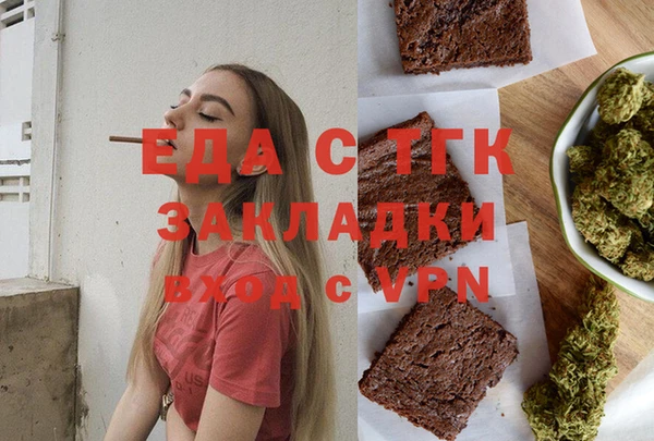МДПВ Арсеньев