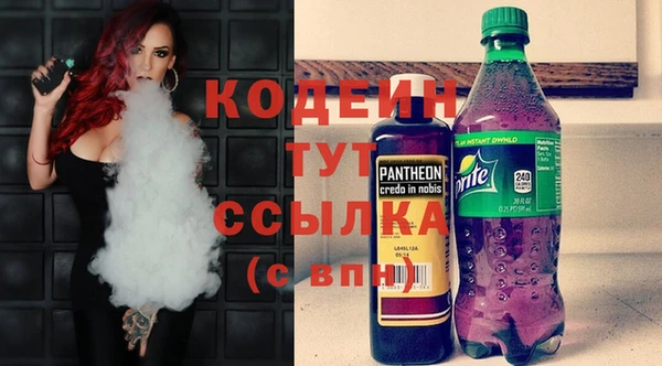 МДПВ Арсеньев