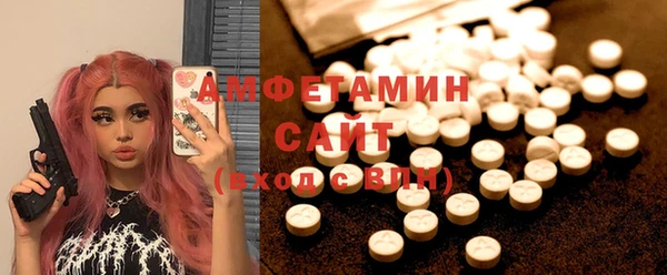 марихуана Аркадак