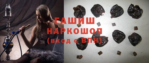 марихуана Аркадак
