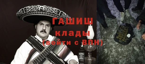 МДПВ Арсеньев