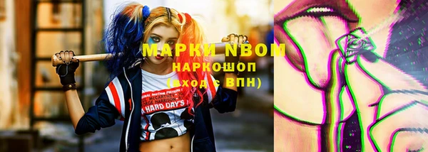 МДПВ Арсеньев