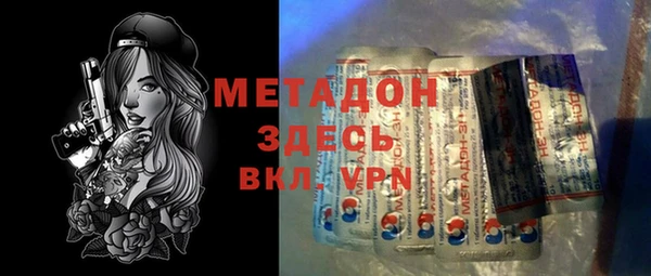МДПВ Арсеньев
