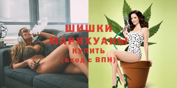 марихуана Аркадак