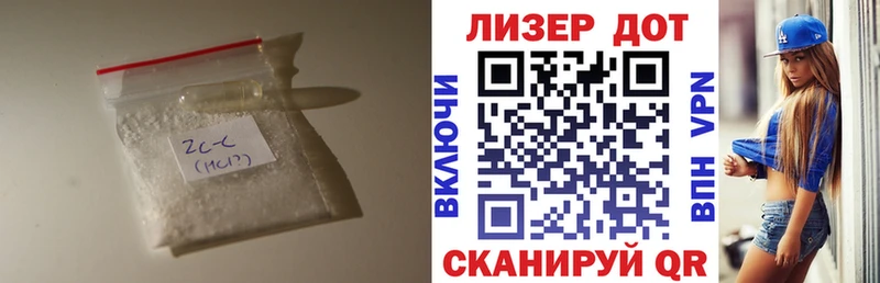ссылка на мегу рабочий сайт  Старый Крым  LSD-25 экстази ecstasy 