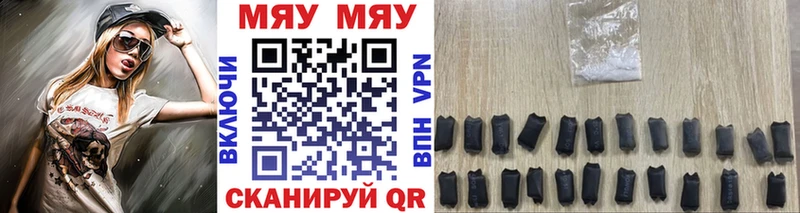 как найти наркотики  Старый Крым  OMG ссылка  МЕФ VHQ 
