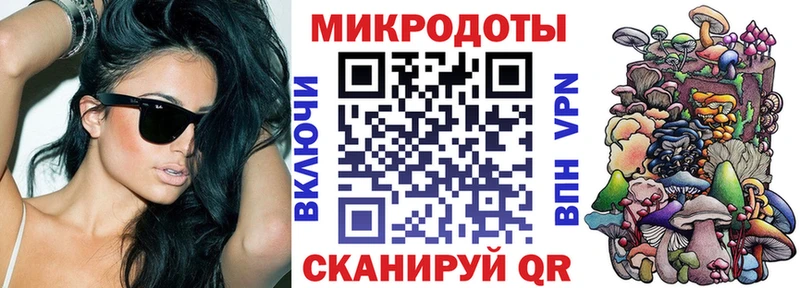 Псилоцибиновые грибы прущие грибы Старый Крым